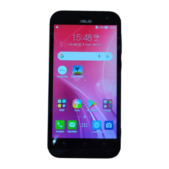 Asus Zenfone Zoom Z00XS Guia Del Usuario