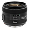 Objetivos Fotográficos Canon EF35mm f/2 IS USM Instrucciones