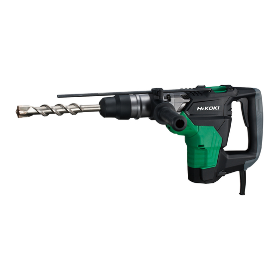 Hitachi Koki DH 40MC Instrucciones De Manejo