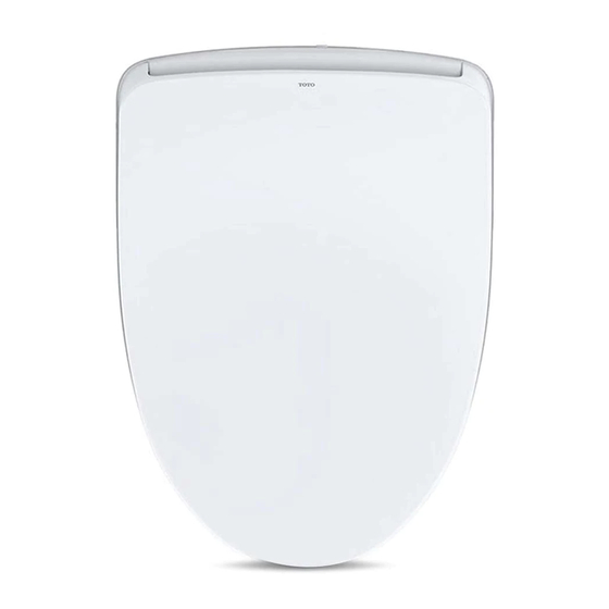 Toto WASHLET S500e Guia De Instalacion