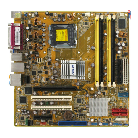 Asus P5B-VM Guia De Inicio Rapido