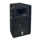 Altavoces Yamaha S112V Manual De Instrucciones