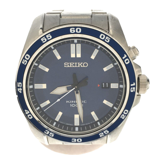 Seiko KINETIC 5M82 Manual De Instrucciones