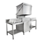 lamber PT800-dy