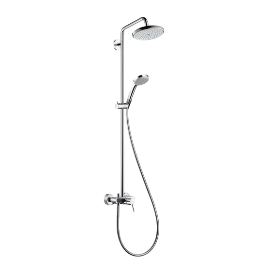 Hansgrohe Showerpipe Croma 220 27222000 Modo De Empleo/Instrucciones De Montaje