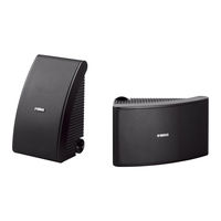 Yamaha NS-AW592 Manual Del Usuario