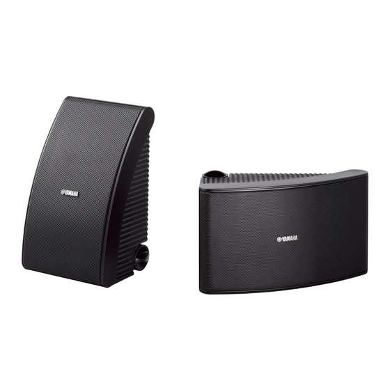 Yamaha NS-AW592 Manual Del Usuario