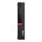 Lenovo ThinkCentre M920x