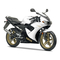 Yamaha TZR50 2012
