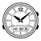 Relojes Casio 4709 Guía De Operación
