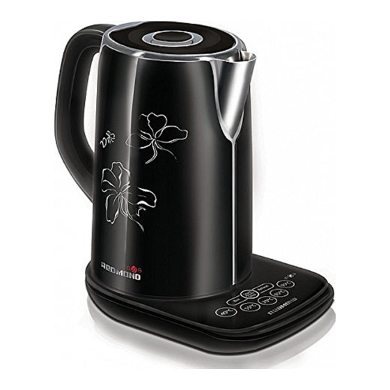 Redmond SkyKettle RK-M170S-E Manual Del Usuario