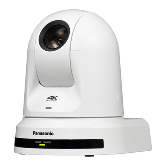 Panasonic AW-UE50WP Instrucciones De Instalación