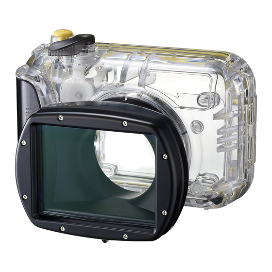 Canon WP-DC42 Guia Del Usuario