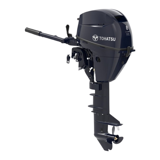 TOHATSU MFS 8 Manual Del Propietário
