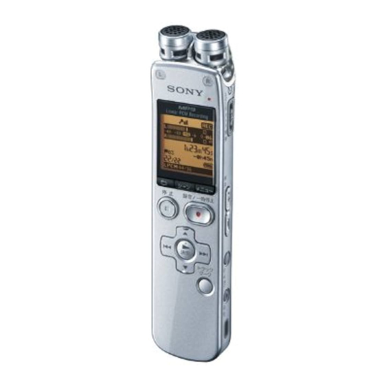 Sony IC RECORDER ICD-SX713 Guia De Inicio Rapido