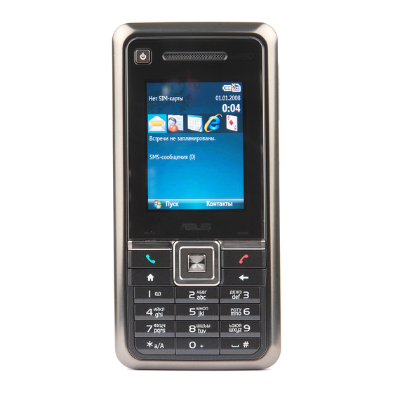 Asus M930 Manual Del Usuario