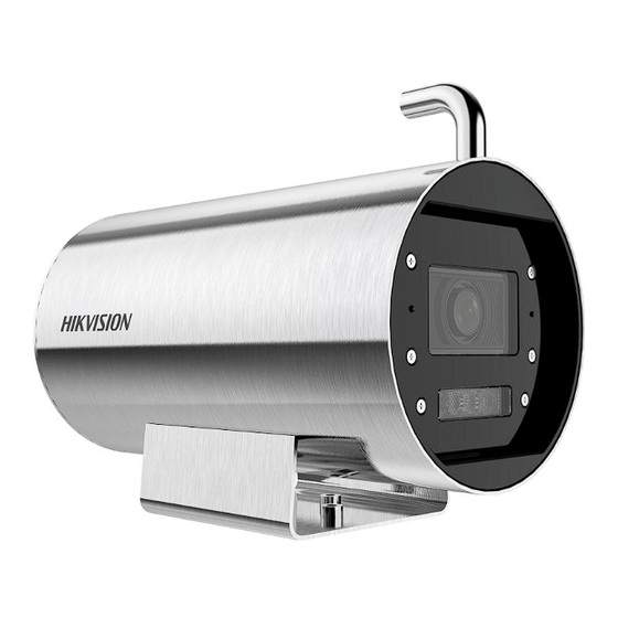 HIKVISION DS-2XT6685G0-LIZS/C25 Manual Del Usuario