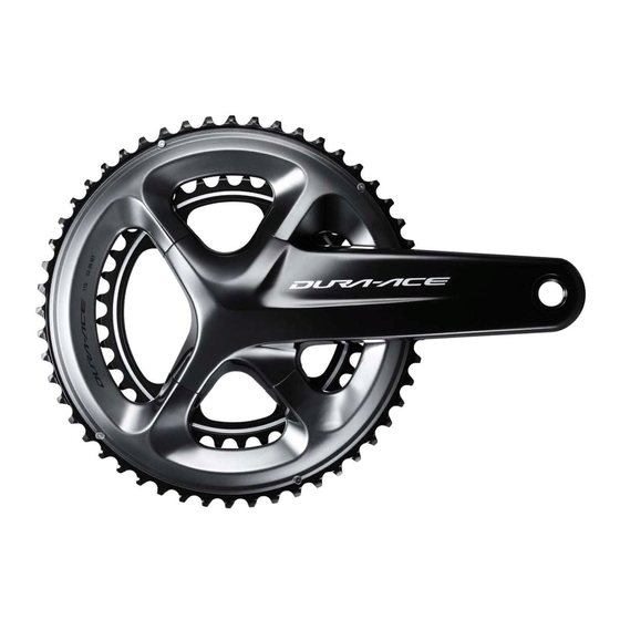 Shimano DURA-ACE FC-R9100 Manuales