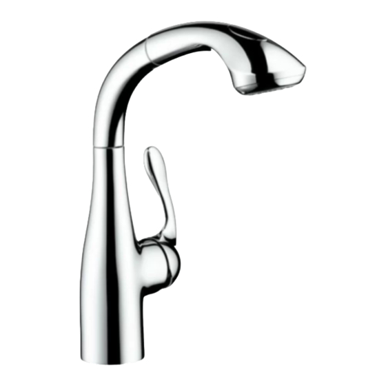 Hansgrohe Allegro E Manuales