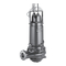 Grundfos S Serie