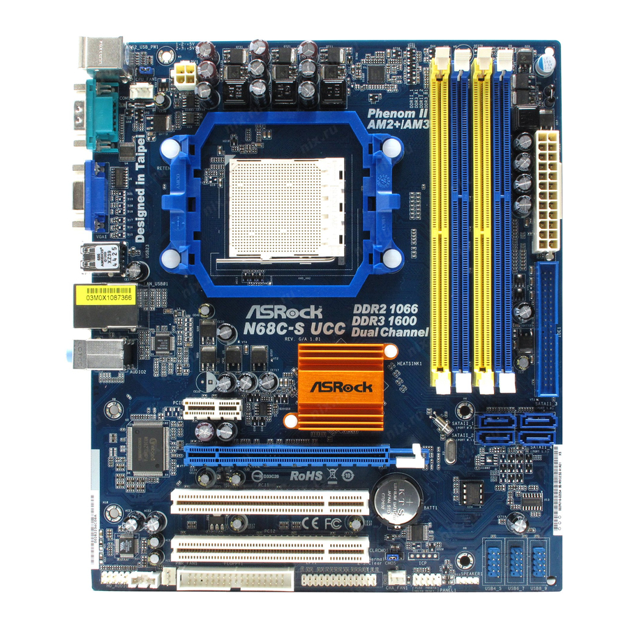 ASROCK N68C-GS UCC Manual Del Usuario