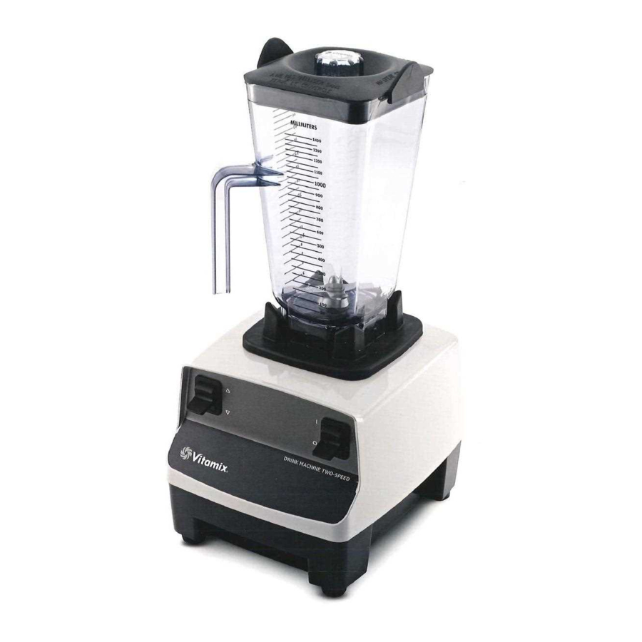 Vitamix VM0104 Manuales