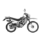 Motocicletas um DS 125 Manual De Usuario