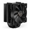 BE QUIET! PURE ROCK 2 - Manual del Refrigerador de CPU