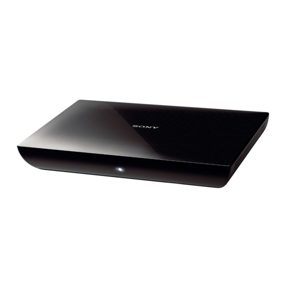 Sony NSZ-GS7 Guía De Configuración Rápida