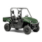 Yamaha RHINO 700FI 2008