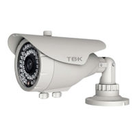 TBK vision TBK-BUL4741EIR Manual De Usuario