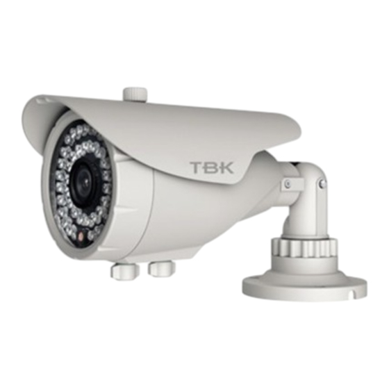 TBK vision TBK-MD5541IR Manual De Usuario