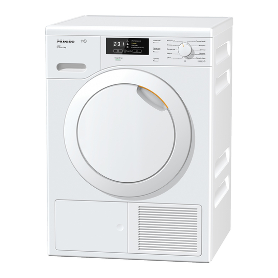 Miele TKB 140 WP Instrucciones De Manejo