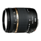 Accesorios para Camaras Tamron B008 Guia De Inicio Rapido