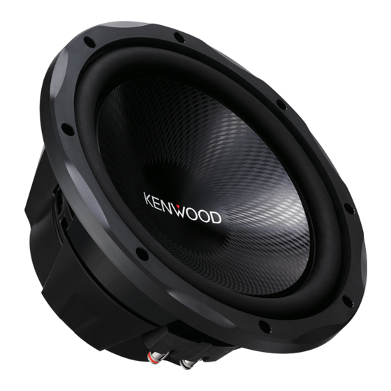 Kenwood KFC-W3013PS Manual De Instrucciones
