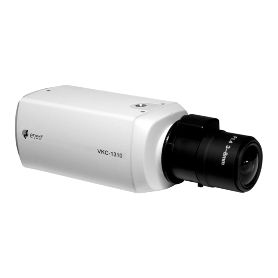 Eneo VKC-1310 Instrucciones De Manejo