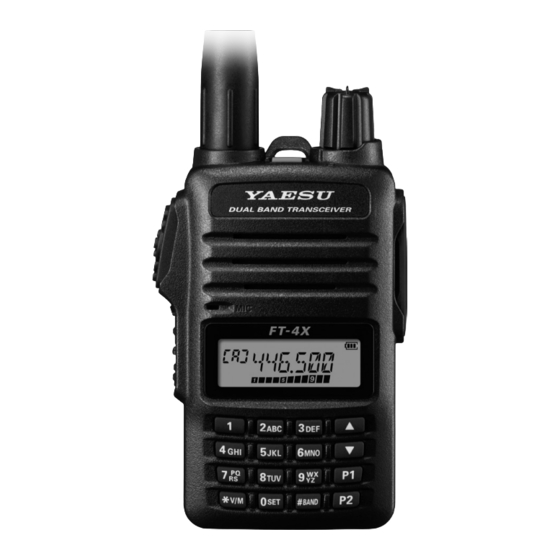 Yaesu FT-4Xe Avance Manual