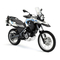 BMW Motorrad G 650 GS