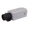 Cámaras de Seguridad Interlogix UltraView UVC-6120-1 Digital WDR Manual De Usuario