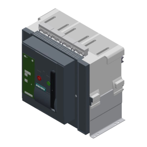 Siemens SENTRON Hoja De Datos