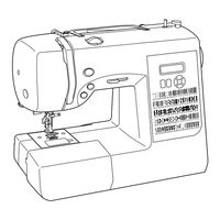 Singer Fashion Mate 7256 Manual De Instrucciones