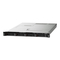 Lenovo ThinkSystem SR250