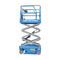 Genie GS-1432m
