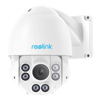 Reolink RLC-423 Manual De Instrucciones