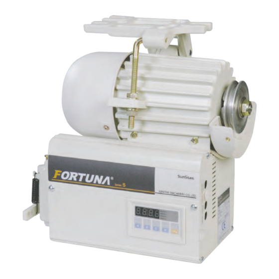 SunStar FORTUNA 5 Serie Manuales