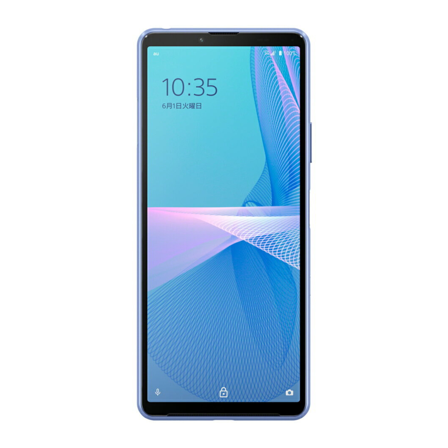 Sony XPERIA 10 III Guía De Inicio