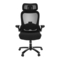Sillas de Ruedas hjh OFFICE ERGOHUMAN SLIM ECO MH 652429 Instrucciones De Montaje