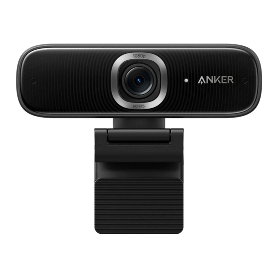 Anker PowerConf C300 Manual Del Usuario