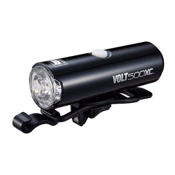 Cateye VOLT500XC Manual