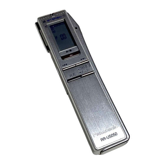 Panasonic RR-US050 Instrucciones De Funcionamiento